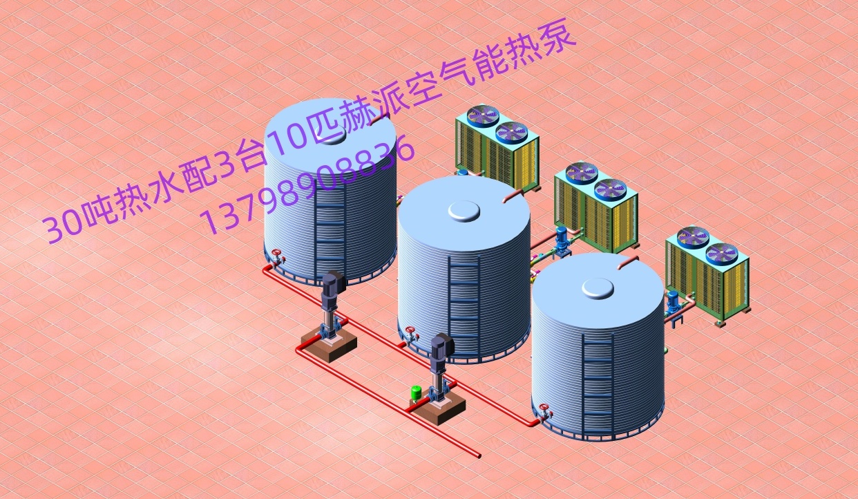 慈能宿舍屋面空氣能熱水3D圖紙01152_00_副本.jpg